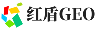 文安县红盾GEO